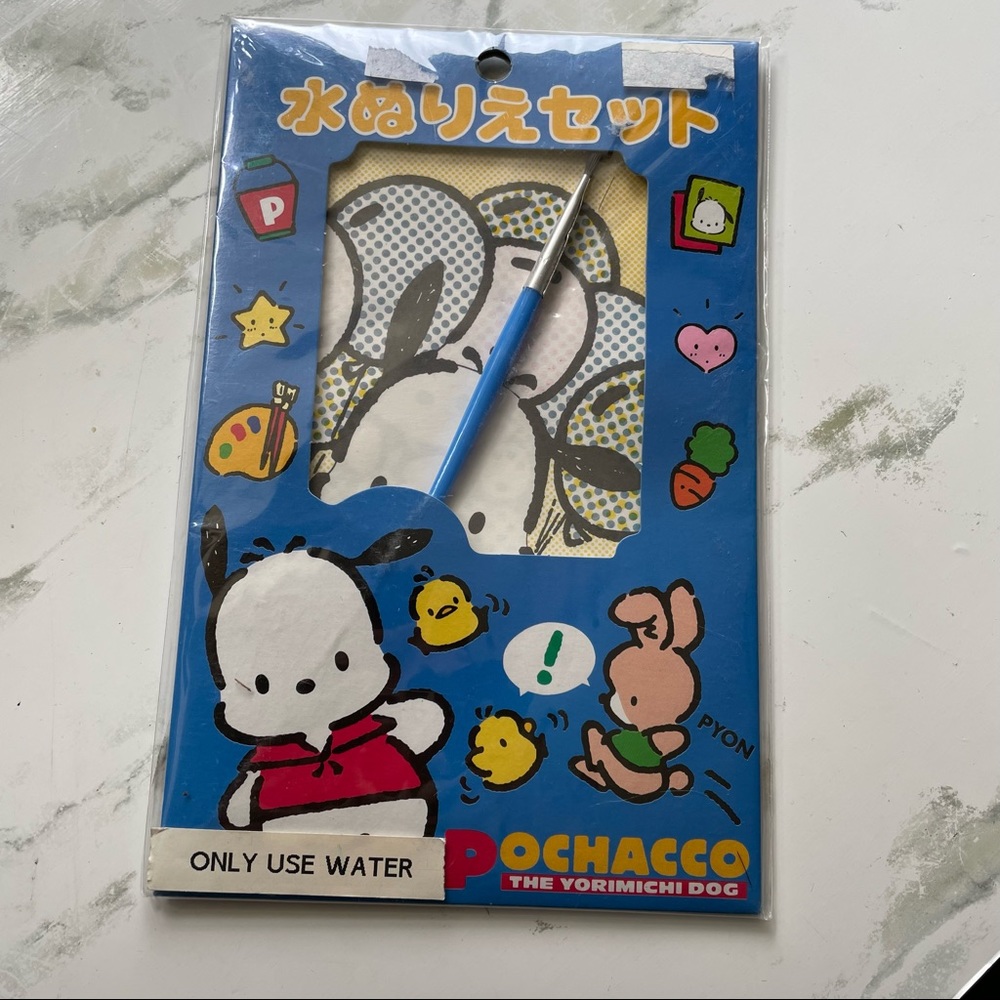 VINTAGE Pochacco DIY kit -1997